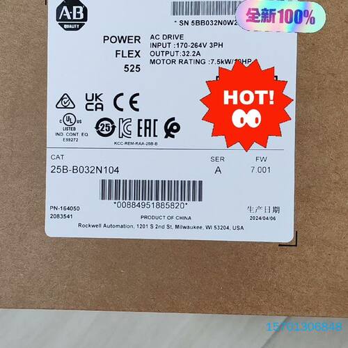 【顺庆】25B-B032N104   罗克韦尔AB  变频器   全【议价】