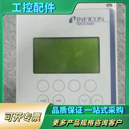 INFICON VCC500 Vacuum Pressure【议价】