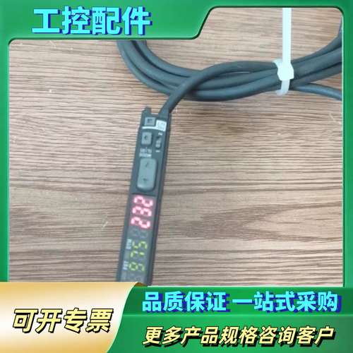 KEYENCE光纤传感器 FS-N13P【议价】