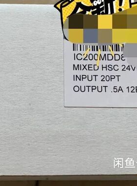 【顺庆】IC200MDD841 GE现货【议价】