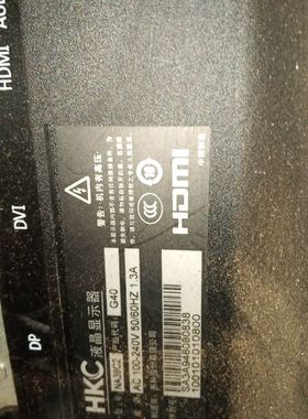 【顺庆】hkc na39c2驱动板，电源板【议价】