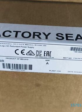 【顺庆】1756-PB50 全新原装正品 标价【议价】