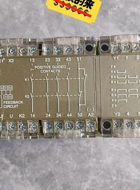 【顺庆】pilz皮尔兹 474985 安全继电器，德国进口，库存余货【议