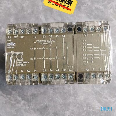 【顺庆】pilz皮尔兹 474985 安全继电器，德国进口，库存余货【议