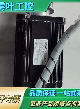 SEUTA伺服电机80 SD 02430 E(S)，750W【议价】