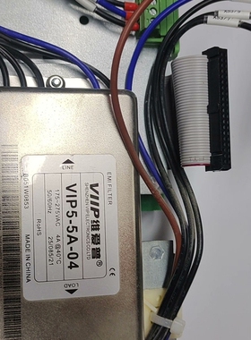 通力抱闸模块 Vlp5-5A-04 包好用。需要联系【议价】