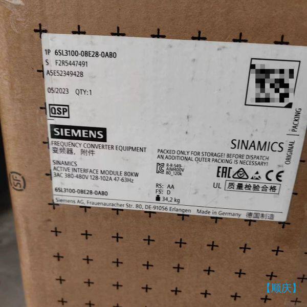 【顺庆】西门子全新现货6SL3100-0BE28-0AB0拍前询价【议价】
