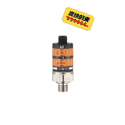 【顺庆】全新原装正品易福门PK6530 PK6531 PK6532正【议价】