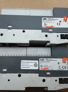 【顺庆】DC562 A2【议价】