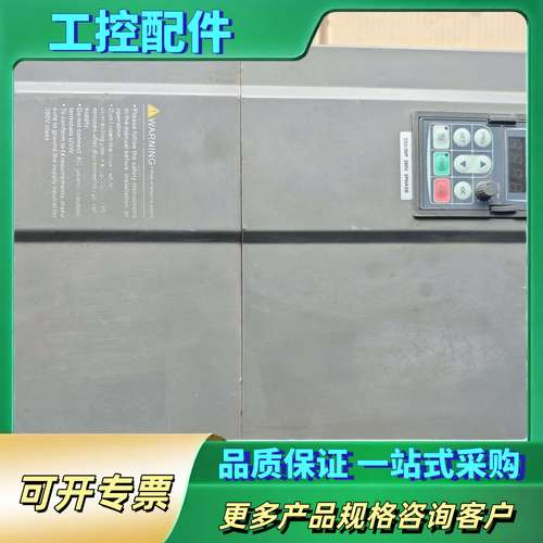 伟创变频器AC60-T3-022G/030P【议价】