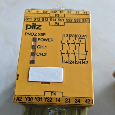 【顺庆】pilz x3p 777313 安全继电器 原装正品现货 需【议价】