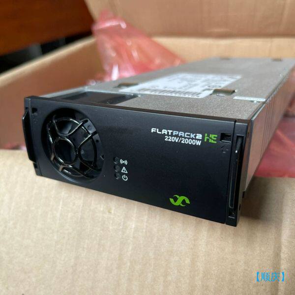 【顺庆】易达Flatpack2 220/2000HE整流模块易达Fl【议价】