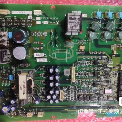 【顺庆】二手A54MA55B BC186A413G52  功能包好【议价】