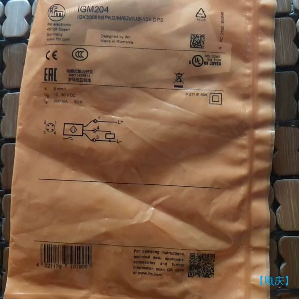 【顺庆】工程剩余全新原装易福门IGM204，现货15【议价】