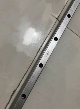 【星纳】全新上银导轨EGR15C，长度2.2米，宽度1.5厘米。全新【议
