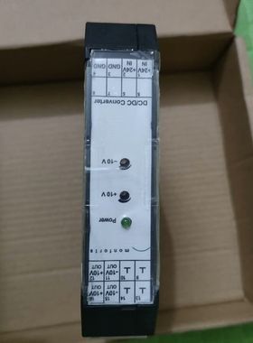 【顺庆】Monforts Voltage Amplifier 立信门【议价】