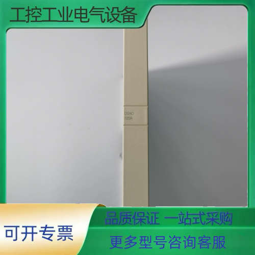 ABB DSAO 120A 板卡,型号3BSE018293R【议价】