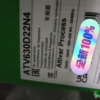 【顺庆】ATV630D22N4【议价】