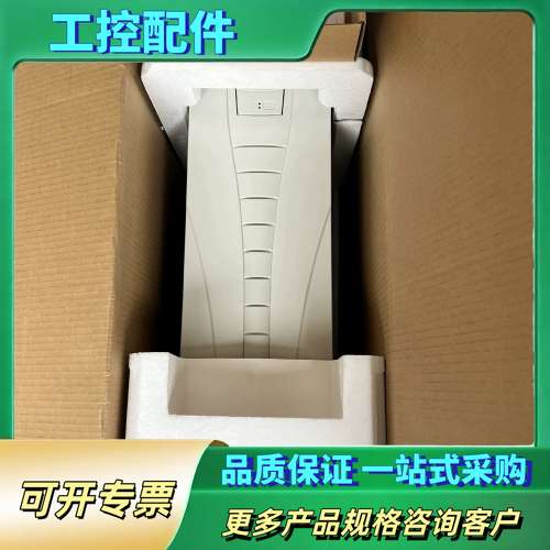 变频器，ACS550-01-038A-4 18.5KW【议价】