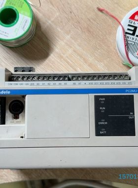 【顺庆】Tadele泰德奥PLCP【议价】