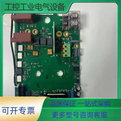 伟肯变频器电源驱动板410L 410I PC00410A 负【议价】