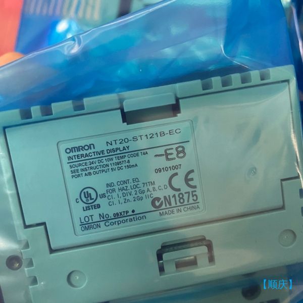 【顺庆】欧姆龙触摸屏NT20-ST121B-EC【议价】