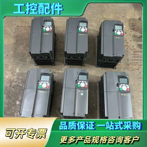 英威腾GD350变频器11KW，实物拍摄，95成新，装柜未使【议价】