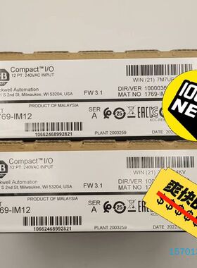 【顺庆】【顺庆】1769-IM12 输入模块，罗克韦尔AB CompactL【议