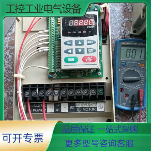 #变频器 台达VFD075B43A变频器7.5kw，拆机无修【议价】