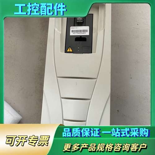 550变频器ACS550-01-04A1-4 1.5/【议价】