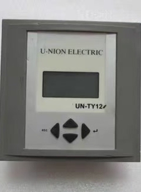 帝森克罗德 UN-TY12  有 4台  一台重量 1斤【议价】