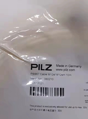 【顺庆】全新Pilz 380210 线缆 4PCS，【议价】