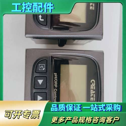 科瑞达CREATE pH/ORP-7500控制器，品，外【议价】