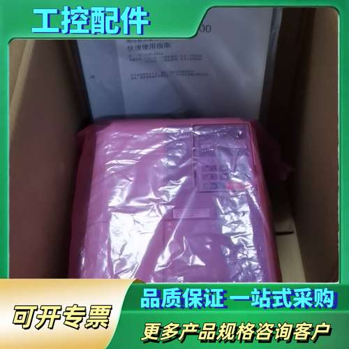 安川变频器4A0031FAA ，A1000 15KW／1【议价】