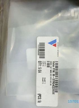 【顺庆】VALEX 全新带包装 卡套阀61只【议价】