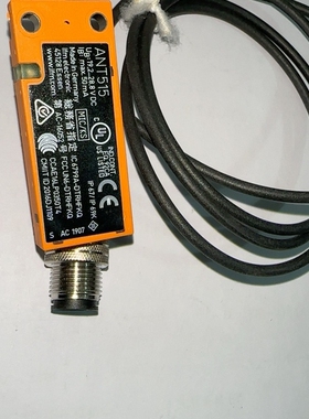 【顺庆】易福门 ANT515全新原装【议价】