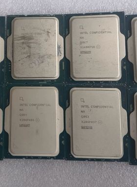 【顺庆】i5 14500 cpu i3 14代i7 Q0S8 Q0S【议价】