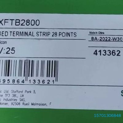 【顺庆】BMXFTB2800 全新原装正品 标价【议价】