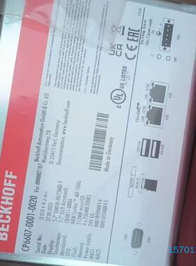 【顺庆】倍福变桨控制屏型号:CP6607-0001-0020 全新带【议价】