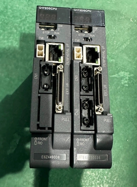 【顺庆】Q172DSCPU【议价】