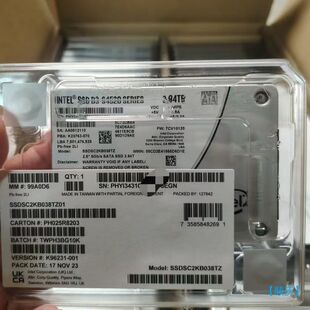 S4520 现货含税出 3.84T 7.68T国行 议价 主图价格 顺庆