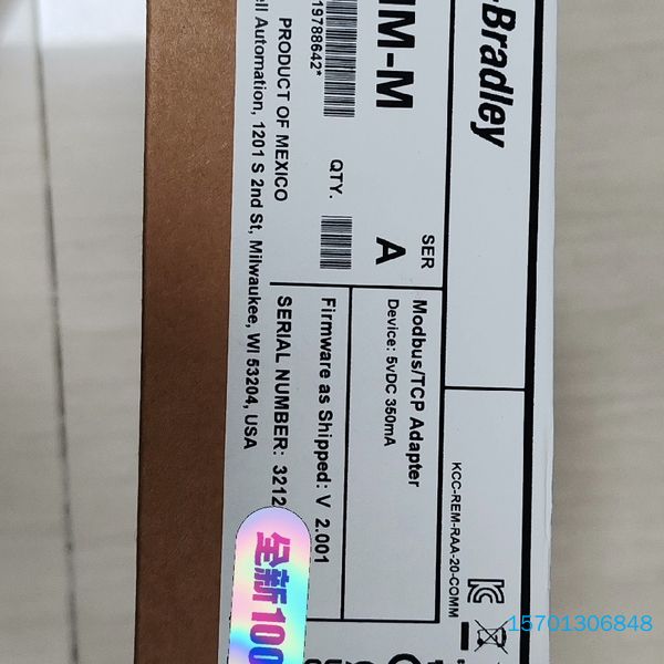 【顺庆】20-COMM-M 罗克韦尔AB 变频器附件  全新原装现货【议价