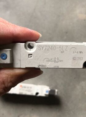 【顺庆】SY7240-5LZ/SY7240-5LZ-02/SY712【议价】