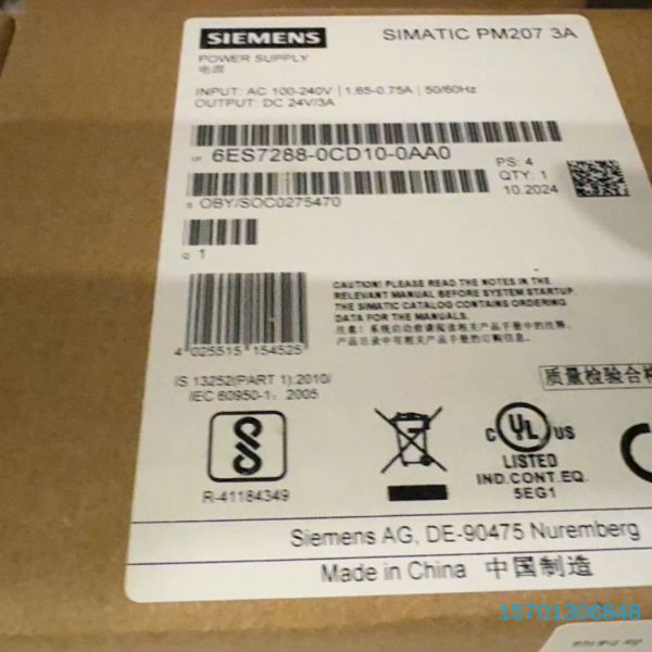 【顺庆】西门子电源模块6ES7288-0ED10-0AA0 全新保内【议价】