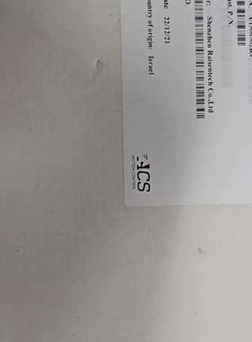 【顺庆】ACS模拟量模块  ACS/UDilt4400N01S  全【议价】