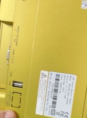 【顺庆】屏通人机界面 MT070A2-N30  J1N1C52【议价】