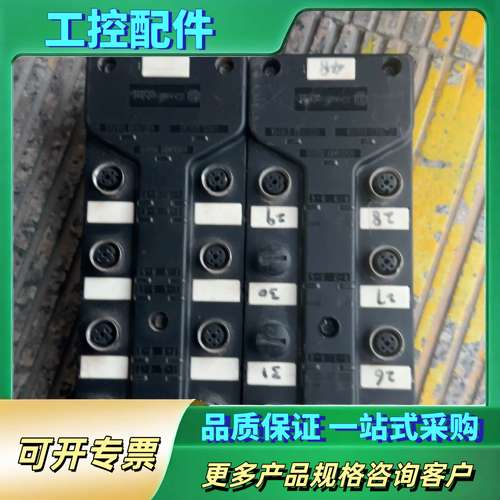 罗克韦尔模块，1792D【议价】