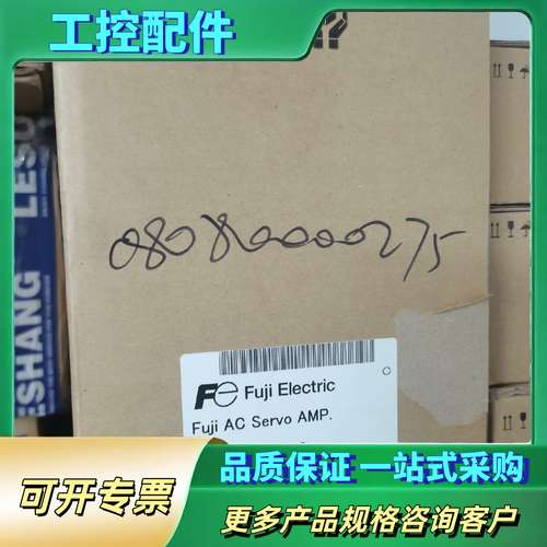 正品富士伺服驱动器【议价】