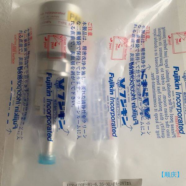 【顺庆】隔膜阀FPR-UDDF-81-6.35-NL-PA-DWT【议价】