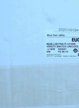 【顺庆】Euchner 121836 安士能全新安全开关 MGB-L【议价】